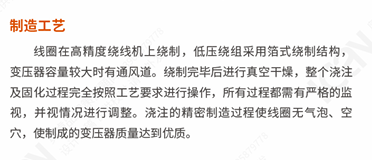 图片8.png