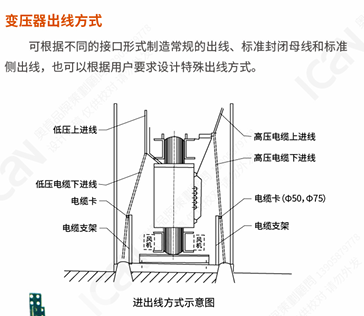 图片6.png