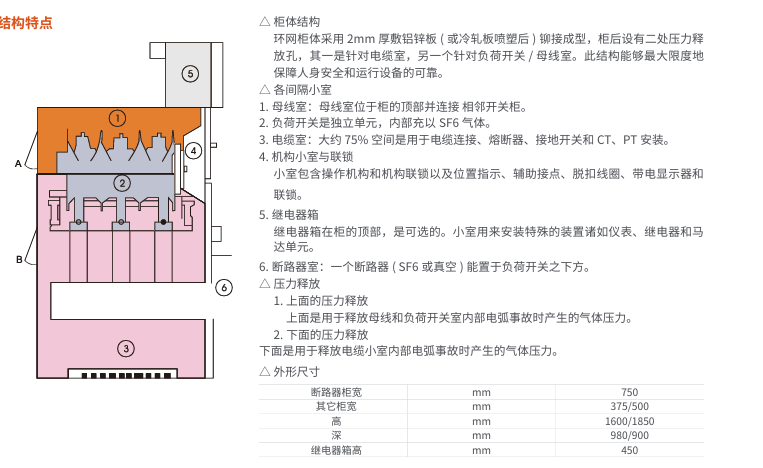 图片16.png