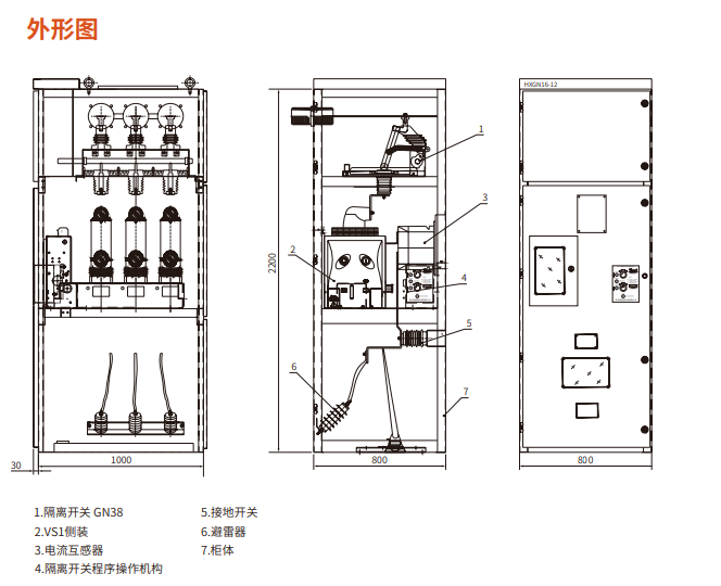 图片4.png