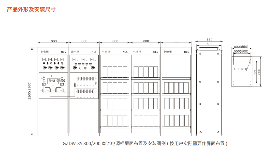 图片5.png