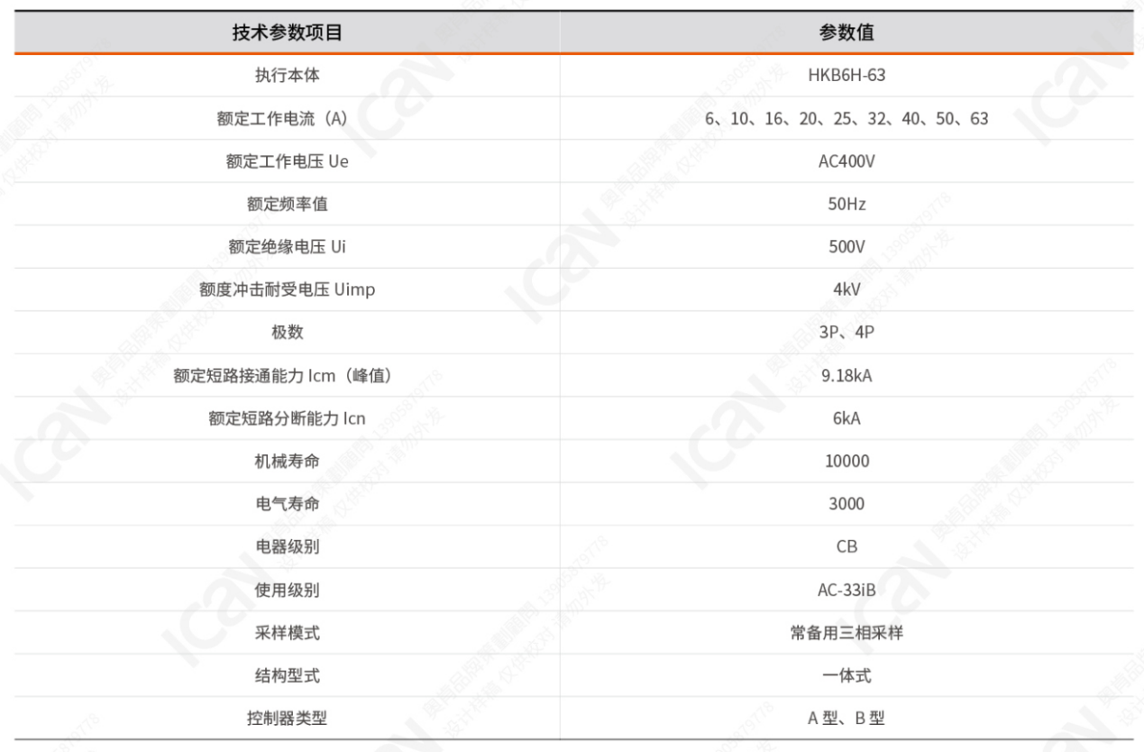 图片20.png