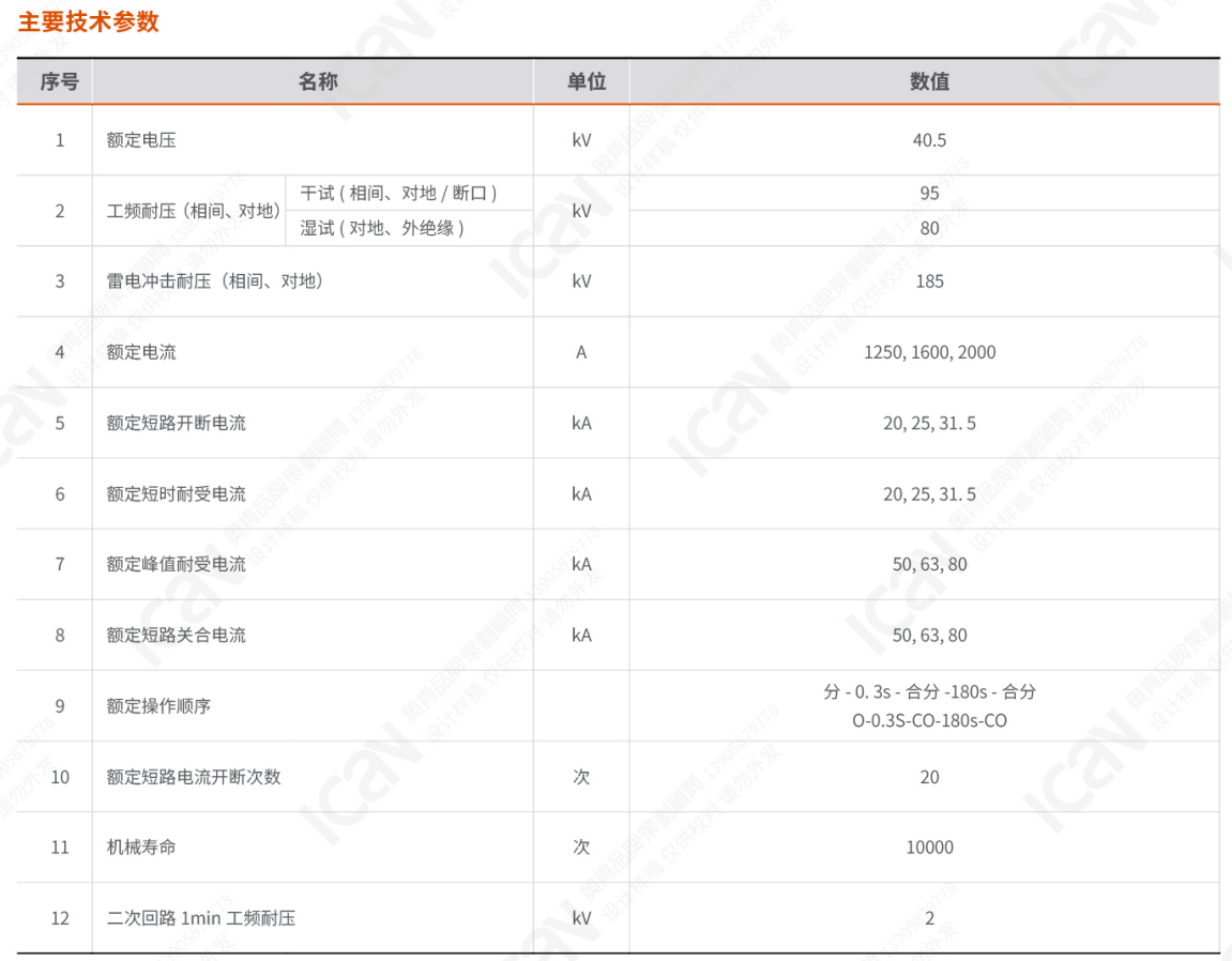 图片12.png