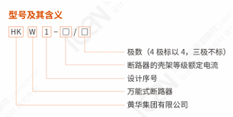 微信图片_20241214163851.png