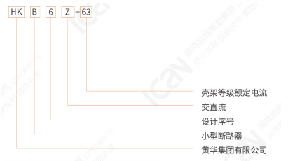 微信图片_20241214170157.png